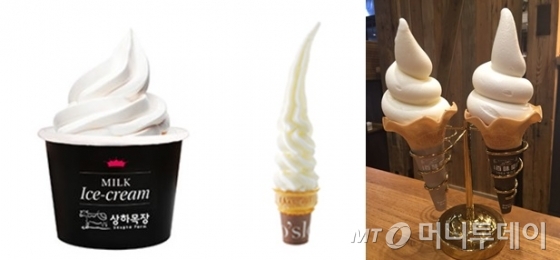 유기농 밀크 아이스크림. 왼쪽부터 폴바셋, 오슬로, 백미당 제품.