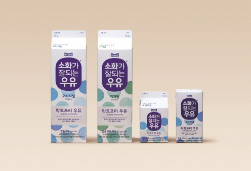 매일유업 소화가 잘되는 우유