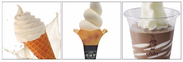 상하목장 아이스크림 