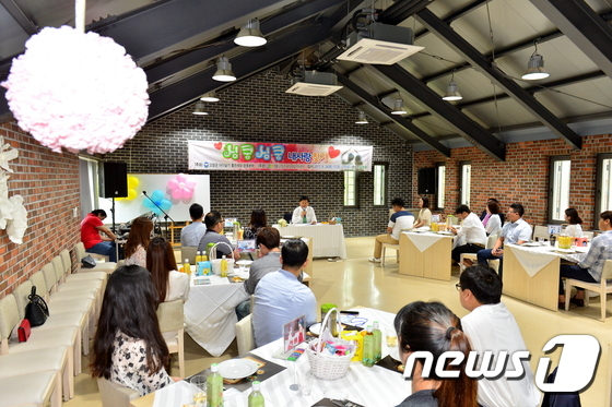 고창군, 미혼남녀 맞선 행사 
