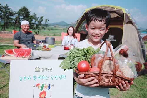 상하농원, '농부와 함께하는 낭만캠핑' 가족 참가자 모집