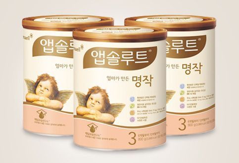 ▲ 매일유업이 판매하고 있는 분유의 모습.