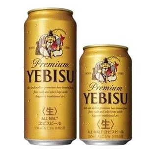 [단독] 에비스 맥주, 고가 전략 철회...묶음 할인 판매 나선다