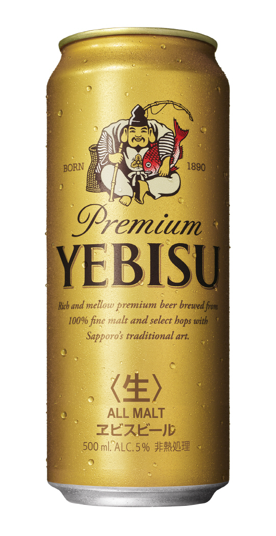 日 프리미엄 맥주 에비스, 500㎖ 3캔에 1만원 시장 개척