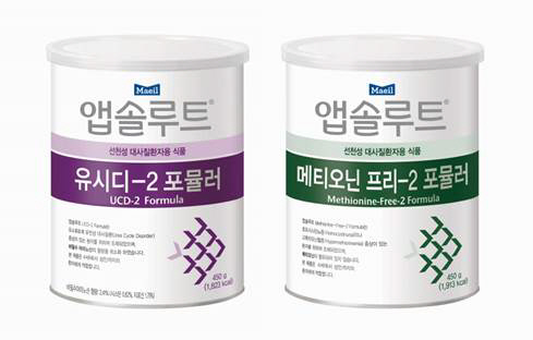 앱솔루트 유시디 포뮬러(왼쪽), 앱솔루트 메티오닌 프리 포뮬러(오른쪽) 매일유업 제공