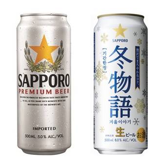 삿포로맥주, 12월 겨울 한정판 ‘겨울이야기’ 출시