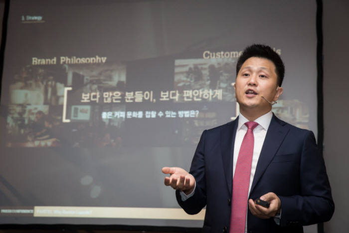 석재원 엠즈씨드 대표
