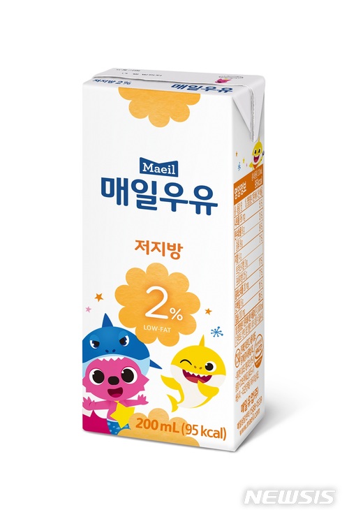 매일유업,'매일우유 2% 핑크퐁 에디션' 출시…기념 이벤트 진행
