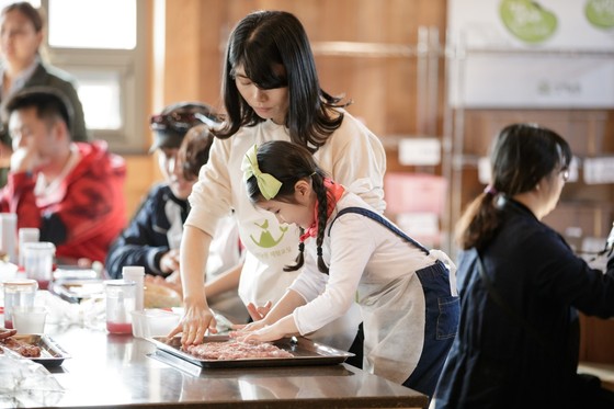 농어촌 테마공원인 하농원 상하농원 제공