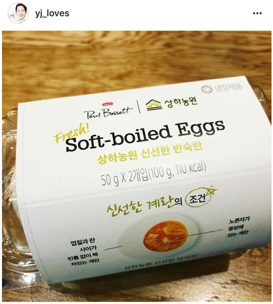 상하농원 신선한 반숙란. (사진=정용진 신세계그룹 부회장 인스타그램)