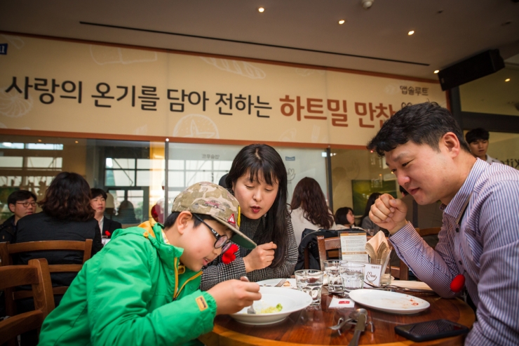 선천성 대사이상 환아들을 위한 매일유업 하트밀 만찬 행사. (제공: 매일유업)