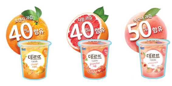 과일젤리 디저트 데르트 3종.(사진=매일유업)