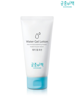 [솔직체험기 라이프까톡] 궁중비책 '워터 젤 로션'