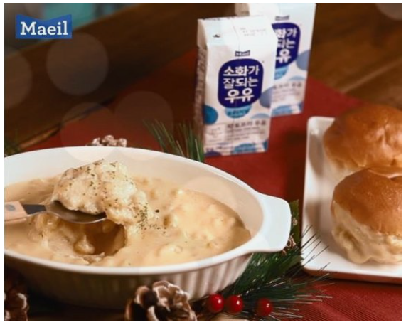 [이주의 레시피] 소화가 잘되는 우유로 만든 '치즈듬쁙 맥앤치즈'