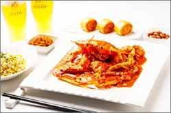 크리스탈 제이드, 싱가포르 대표 음식 크랩 활용한 미식향연