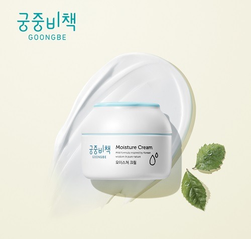 궁중비책 ‘모이스처 크림’, 롯데 인터넷 면세점 월간베스트 1위