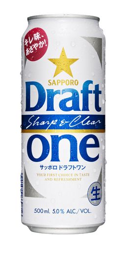 삿포로맥주, 드래프트원 (Draft one) 한국 맥주시장에 정식 발매