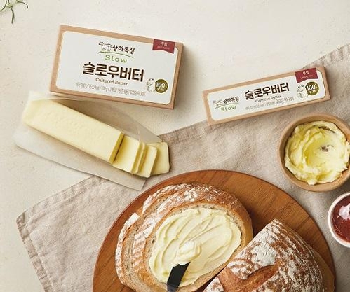 매일유업 상하목장, 친환경 '슬로우버터' 출시