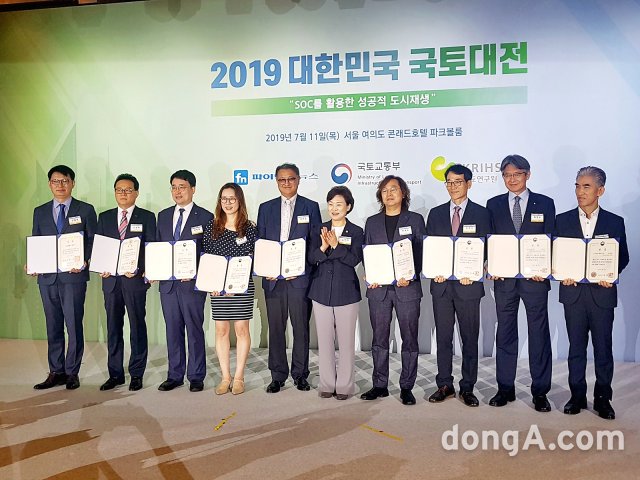 농어촌公, ‘대한민국 국토대전’ 국무총리상 수상…상하지구 농촌테마공원 출품