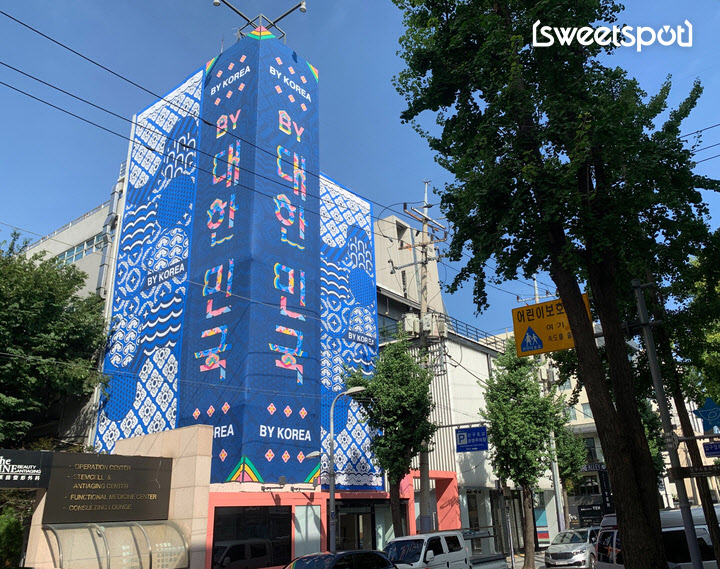 스위트스팟의 팝업 프로젝트 ‘by대한민국’