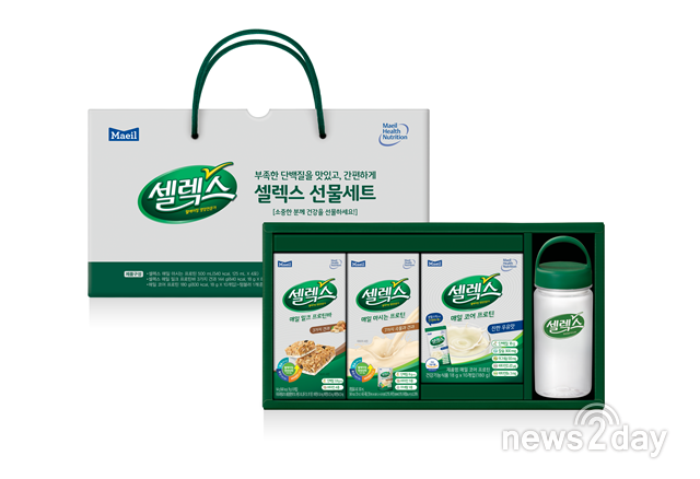 매일유업, 고단백 3종 담은 ‘셀렉스 선물세트’ 출시 