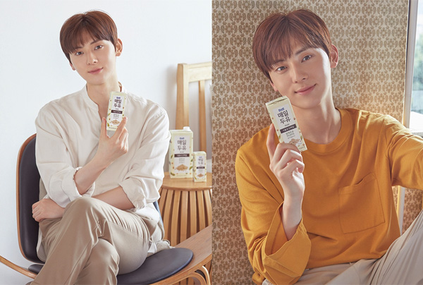 ▲ 사진 제공=매일두유