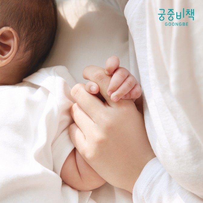 제로투세븐의 프리미엄 자연주의 스킨케어 브랜드 궁중비책이 영유아 스킨케어 브랜드 중 최초로 민감 피부 대상 하이포알러제닉 테스트를 완료했다. 사진=제로투세븐