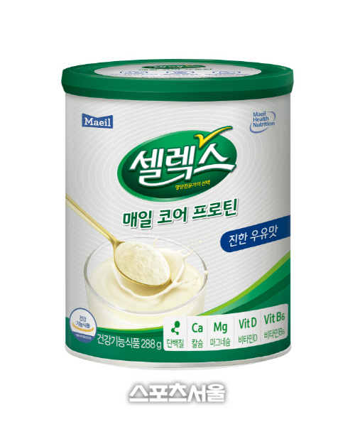 매일유업 성인영양식 전문 브랜드 셀렉스 제품 사진. 제공| 매일유업