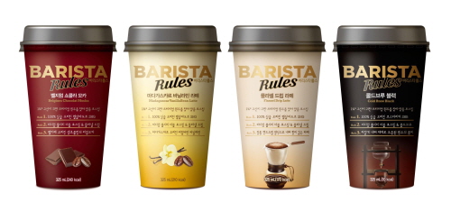▲바리스타룰스 (사진=매일유업 제공)