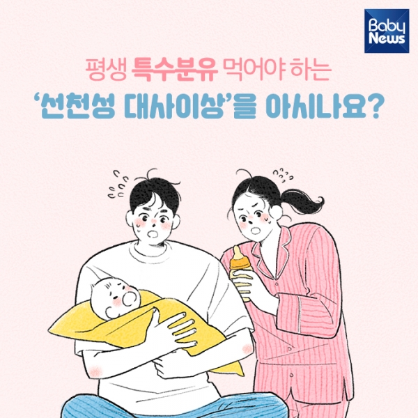 하트밀 캠페인 